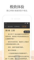 乐动手机app